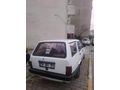 Sahibinden Tofaş Kartal 5 Vites 1995 Model