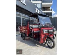 MOTOLUX CARGO 54000