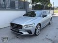 YAKAR AUTO'DAN HATASIZ/TABA/HARMAN KARDON/22 JANT