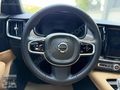 YAKAR AUTO'DAN HATASIZ/TABA/HARMAN KARDON/22 JANT