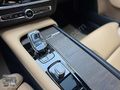 YAKAR AUTO'DAN HATASIZ/TABA/HARMAN KARDON/22 JANT