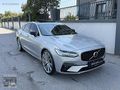 YAKAR AUTO'DAN HATASIZ/TABA/HARMAN KARDON/22 JANT
