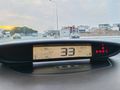 Sahibinden Citroen C4 1.6 SX PK 2005 Model