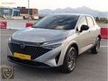 ST AUTO'DAN QASHGAİ 1.3 DİG-T HYBRİD 8.250 KM ORJİNAL İLK ELDEN