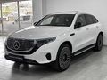 BOYASIZ MERCEDES BENZ EQC 400 4 MATİC 31.450 KM OTOMATİK
