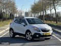 OPEL MOKKA 1.7 CDTİ ENJOY DİZEL OTOMATİK