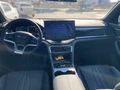 Sahibinden BYD Seal U DM-i 1.5 Phev 2025 Model 