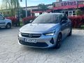 2020 OPEL CORSA 1.2 130 AT8 ULTİMATE | CAM TAVAN