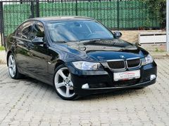TERTEMİZ YENİ MUAYNELİ 3.20İ OTOMATİK VİTES