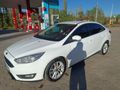 Sahibinden Ford Focus 1.5 TDCi Trend X 2017 Model