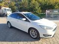 Sahibinden Ford Focus 1.5 TDCi Trend X 2017 Model