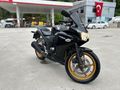 Diyetisyenden Honda CBR 250 R