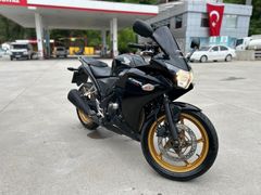 Diyetisyenden Honda CBR 250 R