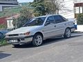 Sahibinden Mitsubishi Lancer 1.5 GLX 1990 Model Tekirdağ