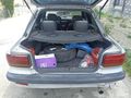 Sahibinden Mitsubishi Lancer 1.5 GLX 1990 Model Tekirdağ