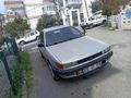 Sahibinden Mitsubishi Lancer 1.5 GLX 1990 Model Tekirdağ
