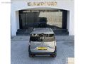 2025 MODEL COURİER 1.5 ACTIVE Hatasız / Boyasız / Tramersiz