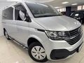 2022_150_KISA_CAMLIVAN_4+1_DSG_OTOMATİK_FULL_AKSESUARLI_35.000KM