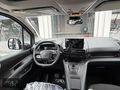 2026 0 km BERLİNGO 1.5 BLUEHDI MAX EAT8