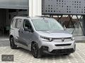 2026 0 km BERLİNGO 1.5 BLUEHDI MAX EAT8
