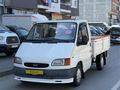 1999 SIFIR KESİM 120 P
