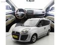 2011 GENİŞ AİLE FİAT DOBLO 1.3 M.JET V.İ.P DYNAMİC MASRAFSIZ