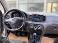 2011 ACCENT ERA 1.4 TEAM ESP'Lİ 133.000 KM'DE CAM GİBİ