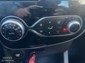 2015/CLİO/OTOMATİK/İCON/HATASIZ/BOYASIZ/1.5 DCİ /BAKIMLI...