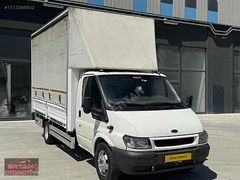 ERTAN OTOMOTİV DEN 2005 350 ED ORJINAL