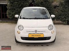 NİSA OTOMOTİV'DEN 2009 FİAT 500 1.4 BENZİN MANUEL