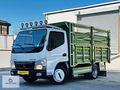 CESURDAN 2007 MODEL MİTSUBİSHİFE711 ÜÇ İLAVELİ SAÇ KASA KAMYONET