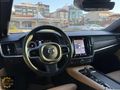 Hatasız boyasız 2021 model araç full ppf kaplıdır