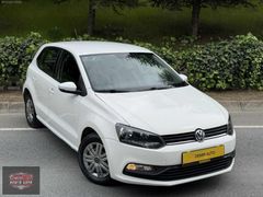 DEMİR AUTO'DAN TR'NİN EN UYGUNU FIRSAT ARACI POLO K.KARTNA TAKST