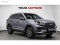 2023 CHERY TİGGO 8 PRO + CAM TAVN + 7KİŞİLİK KOLTUK + ELKTRK BGJ