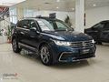 OĞUŞLAR ATAŞEHİR 'DEN 2022 VW TIGUAN 1.5 TSI R-LINE 61.000KM