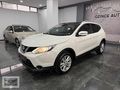 2016 QASHQAİ 1.2 DIG-T SKY PACK CAM TAVAN 84.000 KM'DE HATASIZ.