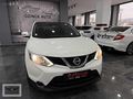 2016 QASHQAİ 1.2 DIG-T SKY PACK CAM TAVAN 84.000 KM'DE HATASIZ.