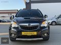 2015 MODEL HATASIZ BOYASIZ 1.6 CDTI OTOMATİK COSMO 155.000 KM