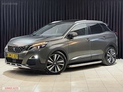 KIRMIZI AUTO'DN 2018 PEUGEOT 3008 1.6BHDI BOYASIZ 72.000KM