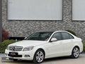 2007 OTOMATİK C200 DEĞİŞENSİZ/BAKIMLI/184HP/KOLTUK ISTMA/SUNROOF