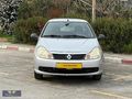 -AKIN MOTORS- TRDE TEK 20 BİNDE HATASIZ BOYASIZ 2011 SYMBOL
