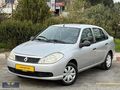 -AKIN MOTORS- TRDE TEK 20 BİNDE HATASIZ BOYASIZ 2011 SYMBOL