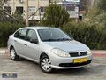 -AKIN MOTORS- TRDE TEK 20 BİNDE HATASIZ BOYASIZ 2011 SYMBOL
