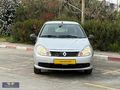 -AKIN MOTORS- TRDE TEK 20 BİNDE HATASIZ BOYASIZ 2011 SYMBOL