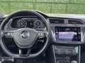 SİMGE MOTORS'DAN HİGHLİNE TİGUAN
