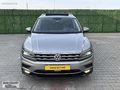 SİMGE MOTORS'DAN HİGHLİNE TİGUAN