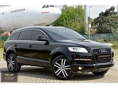 AYTÜRK'TEN EMSALSİZ TEMİZLİKTE HATASIZ BOYASIZ 2007 Q7 İLK ELDEN