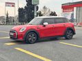 Galeriden Mini Cooper 1.5 Signature 2021 Model İstanbul