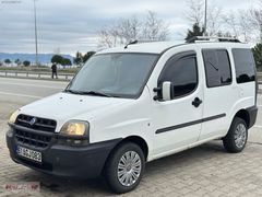 Fiat Doblo & Bakımlı &1.3 Multijet