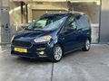 İZKAY MOTORS'DAN 2019 FORD COURİER 1.5 TDC TİTANİUM PLUS HATASIZ